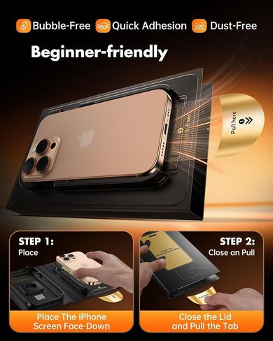 UNBREAKcable Privacy Screen Protector for iPhone 16 Pro Max 6.9", 3 Pack in Kuwait