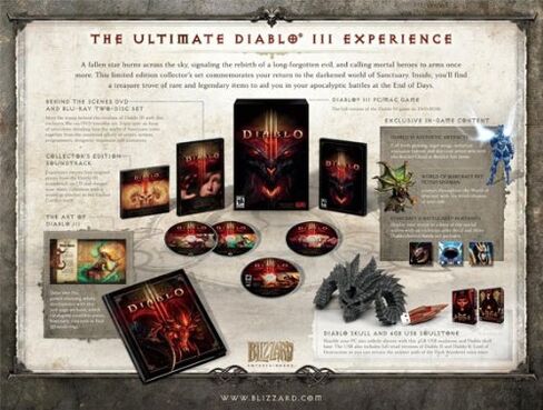 Diablo III - Collector's Edition (PC/Mac DVD) in Kuwait