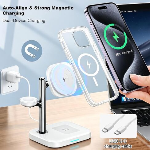 3 in 1 Wireless Charging Station for Apple, 15W Magnetic Charger Stand in Kuwait