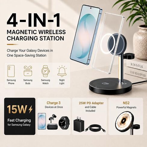 Geyo 4 in 1 Magnetic 15W Wireless Charger for Samsung S26 with Night Light in Kuwait