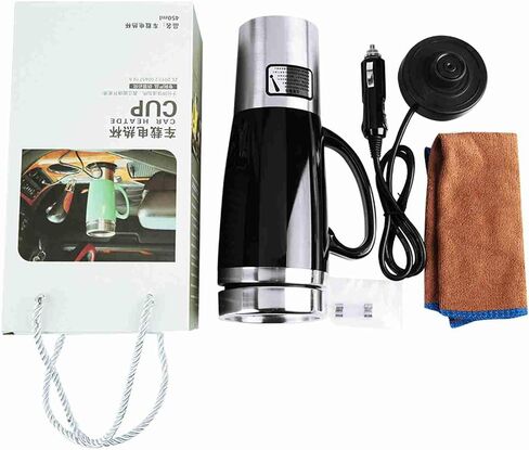 12V Electric Insulated Car Boiler for Hot Coffee, Tea, Quick Warm Travel Mug for Driver, Businessman, Food Grade Plastic Stainless Steel, 450 ml, Black (Black) in Kuwait