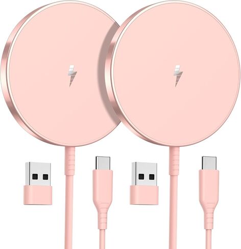 Magnetic Wireless Charger, 2-Pack 15W Fast Mag-Safe Stand for iPhone 17-12 in Kuwait