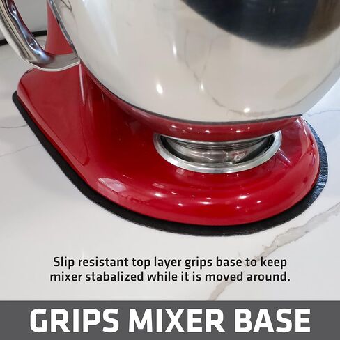Drymate Mixer Sliding Mat For 4.5-5QT Kitchen Aid Tilt-Head Stand Mixers, Move Kitchen Mixers Easily & Prevent Countertop Scratches, Slider Friendly Material on Bottom & Grippy Top Layer (USA Made) in Kuwait