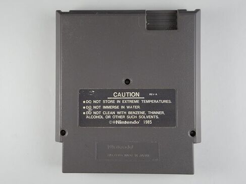 Shatter Hand - Nintendo NES in Kuwait