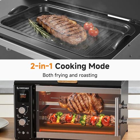 AMZCHEF Electric Rotisserie Grill with 2-in-1 Cooking Mode,34QT Rotisserie Oven with 360° Auto-Rotating Heating, Dual Skewers, Grilling Rack, Countertop Grill for Home, Restaurant, Kitchen Parties in Kuwait