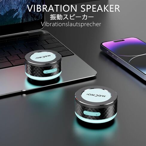 Bone Conduction Speaker Bluetooth Portable Vibration Speaker RMS 7.5W (1, Black4) in Kuwait