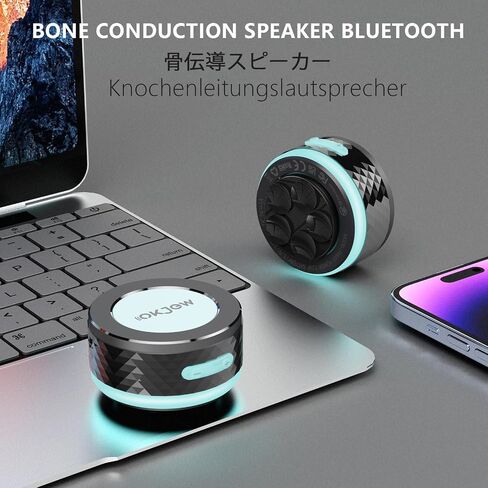 Bone Conduction Speaker Bluetooth Portable Vibration Speaker RMS 7.5W (1, Black4) in Kuwait
