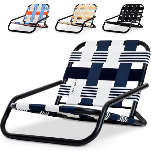 WOVN Low Beach Chairs - Premium Folding Beach Chair for Adults - Low Profile, Super Lightweight with Portable Shoulder Strap - Great for Sand and Lawn - Drifter in Kuwait