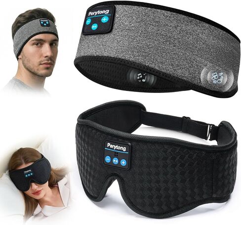 Sleep Mask and Bluetooth Headband Headphones Set, Close Your Eyes, Pull Down the Mask, and Let the Sound Carry You to Sleep - Wireless Bluetooth Headphones for Side Sleepers, Travel, Meditation in Kuwait