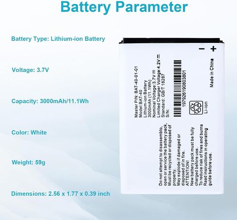 Replacement BAT-40 Lithium-ion Battery for AT&T IFWA-40 Mobile Hotspot in Kuwait