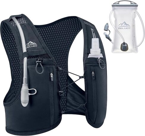 Zelvot Running Vest for Women Men, Hydration Backpack with 2L Water Bladder | Lightweight 7.5 oz, 8 Pockets, Adjustable Chest Straps, Built-In Whistle, Reflective Logos for Marathons, Long-Distance Runs in Kuwait