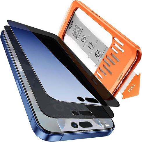 Tigowos 2-Packs for iPhone 17 Pro Max Privacy Screen Protector in Kuwait