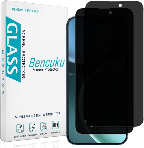 2 Pack Privacy Screen Protector for iPhone 15 6.1 inch in Kuwait
