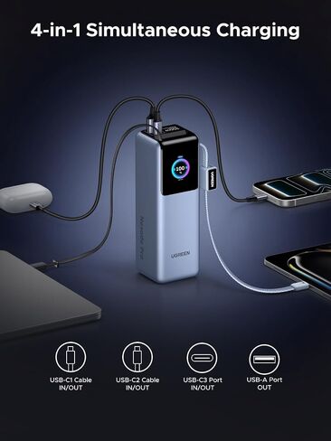 UGREEN Nexode Pro 25000mAh 200W Retractable Cables Power Bank for iPhone in Kuwait