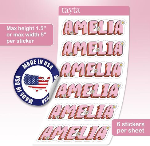 TAYTA (6pcs) Customized Name Stickers Sheet - Personalized Text, Waterproof in Kuwait