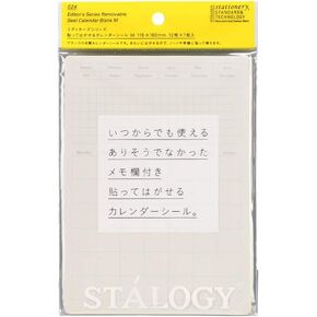 Nitoms seal STALOGY stuck to peel off calendar seal M S2401