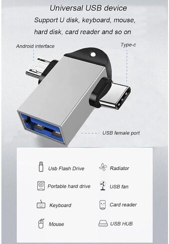 محول OTG 2 في 1 USB 3.0 إلى النوع C ومحول USB صغير، USB 3.0 أنثى إلى USB C ذكر وموصل Micro Male (عبوتان) in Kuwait