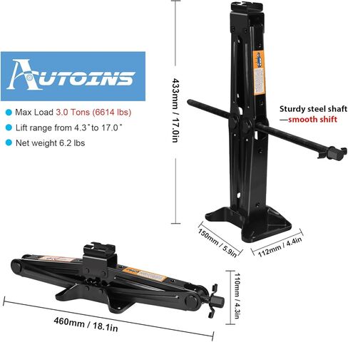 جاك مقص للسيارة - 3T (6614 رطل) طقم جاك السيارة مع تصميم حلزوني مزدوج الأسنان مطور، يتضمن مفتاح ربط بسقاطة، جاك للسيارة/SUV/MPV in Kuwait