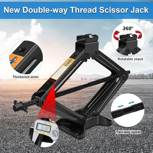 جاك مقص للسيارة - 3T (6614 رطل) طقم جاك السيارة مع تصميم حلزوني مزدوج الأسنان مطور، يتضمن مفتاح ربط بسقاطة، جاك للسيارة/SUV/MPV in Kuwait