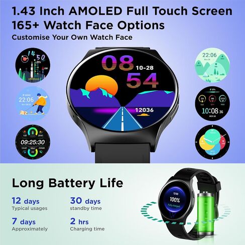 BENIO Smart Watch (Answer/Make Call), 1.43" AMOLED Display, IP68 Waterproof Fitness Trackers, 24/7 Heart Rate, Blood Oxygen Monitor, Sleep Monitor, 110+ Exercise Modes, Compatible with Android & iOS in Kuwait