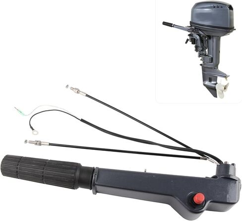 Acouto محرك خارجي محرك التوجيه الحارث الذراع سبائك الألومنيوم مقبض لياماها السفينة محرك خارجي 15HP 18HP، الحارث التصيد المحرك تمديد مقبض عدة الملحقات in Kuwait