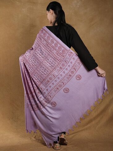 Hare Ram Hare Krishna Prayer Shawl from Banaras | Poly Cotton Religious Clothes in Saudi Arabia