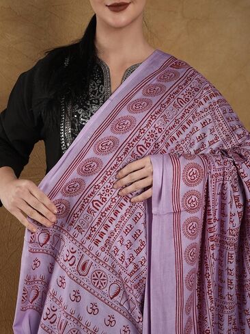 Hare Ram Hare Krishna Prayer Shawl from Banaras | Poly Cotton Religious Clothes in Saudi Arabia
