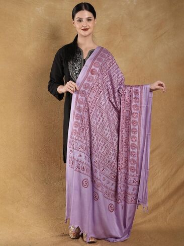 Hare Ram Hare Krishna Prayer Shawl from Banaras | Poly Cotton Religious Clothes in Saudi Arabia