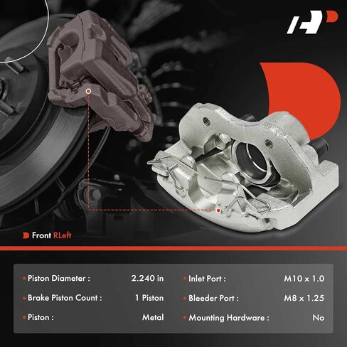 مجموعة فرجار قرص الفرامل A-Premium مع دعامة متوافقة مع موديلات مختارة من Ford - Focus 2004 2005 2006 2007 - جانب السائق الأيسر الأمامي in Saudi Arabia