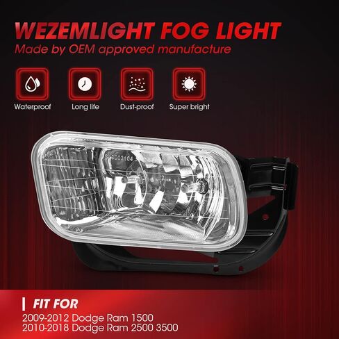 استبدال مجموعة مصابيح الضباب WEZEMLIGHT لـ 2009-2012 دودج رام 1500 2010-2018 دودج رام 2500 3500 شاحنة بيك اب مع مصابيح هالوجين H10 12 فولت 42 وات - زوج واحد in Kuwait