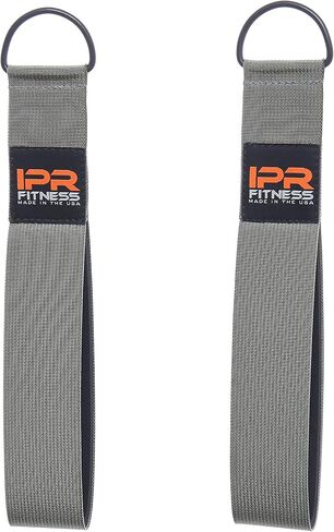 IPR Fitness Iso Handle® LITE "في انتظار الحصول على براءة اختراع" 100% مصنوع في الولايات المتحدة الأمريكية - مقبض مرفق لآلة الكابل in Kuwait
