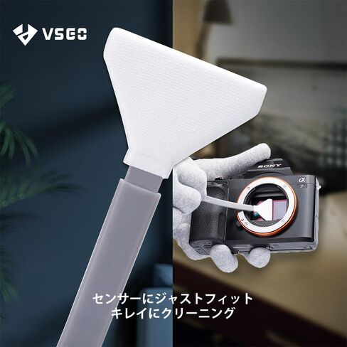 VSGO VS-S02-E APSC Sensor Cleaning Kit 16 mm 10 Pads + Cleaning Liquid 10 ml in Kuwait