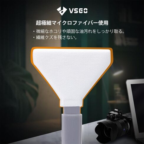 VSGO VS-S02-E APSC Sensor Cleaning Kit 16 mm 10 Pads + Cleaning Liquid 10 ml in Kuwait