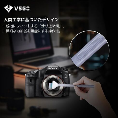 VSGO VS-S02-E APSC Sensor Cleaning Kit 16 mm 10 Pads + Cleaning Liquid 10 ml in Kuwait