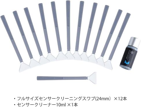 VSGO VS-S02-E APSC Sensor Cleaning Kit 16 mm 10 Pads + Cleaning Liquid 10 ml in Kuwait