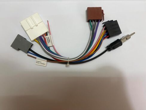 Aftermarket Radio Wiring Harness Compatible with Nissan 2007-2013/Subaru 2008-2014, Universal ISO Car Stereo Adapter with Antenna Adapter Fits for Altima Frontier Rogue Xterra in Kuwait