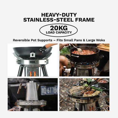 FIREMAPLE Vulcan DualBlaze 6000W-15000W Camping Stove with Adjustable Legs in Kuwait
