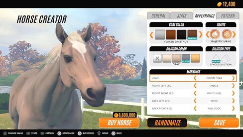 Rival Star Horse Racing PS5 in Kuwait