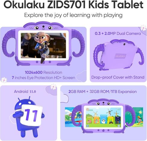 Kids Tablet 7 inch 32GB Toddler Tablet with Protective Case, WiFi, Education Software Preinstalled for Boys Girls, Dual Camera, Parental Control, YouTube, GMS in Kuwait