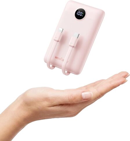 WeeFancy Compact Portable Charger 10000mAh with Built-in Cables in Kuwait