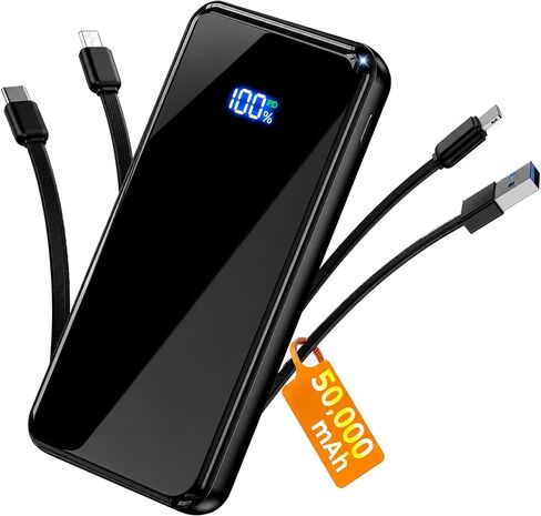 YILANS Portable Charger 50000mAh, 22.5W Power Bank with Built-in 4 Cables in Kuwait