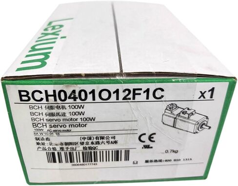 SMOCONE Expedited BCH0401O12F1C New and Sealed in Box BCH0401O12F1C 1 Year Warranty in Kuwait