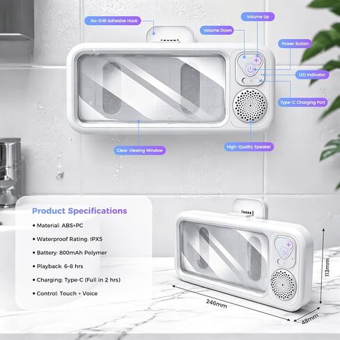 Waterproof Shower Bluetooth Speaker with Phone Holder, IPX5 Splash-Proof Wireless Bathroom Speaker for iPhone & Android, Touch Screen Shower Caddy with Strong Adhesive Hook in Kuwait