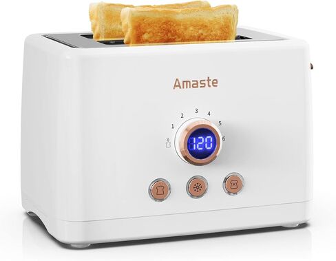 Amaste Retro Coffee Maker & Toaster Set- Elegant White with Rose Gold in Kuwait
