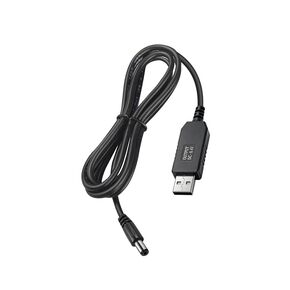 12V USB to DC Boost Power Cable 1M DC5.5x2.1mm PVC Cord in Kuwait