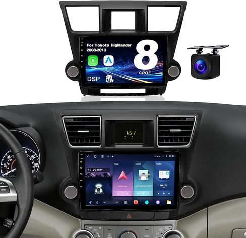 6GB RAM & 128GB ROM Plug & Play for 2008-2013 Toyota Highlander Radio in Kuwait