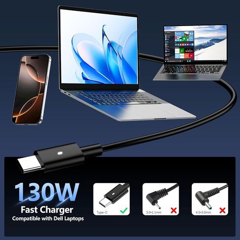 130W USB C Laptop Charger Compatible with Dell XPS/Precision/Latitude in Kuwait