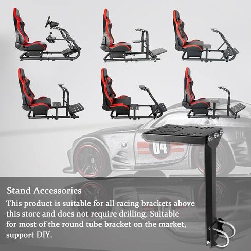 Gazzyt Racing Simulator Stand Gear Shifter Accessory, fit for Racing/Handbrake/Flight Gear Shifter Lever fit for Logitech for Thrustmaster Racing wheel steering wheel stand in Kuwait
