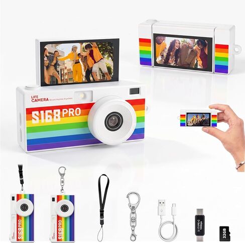 Mini Keychain Digital Camera, 1080P, 180° Flip Screen, 32GB Card in Kuwait