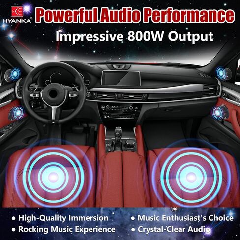 H YANKA HCP-65 6.5-Inch Component Car Speakers, 800W, Complete Set in Kuwait